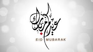 eid mubarak best wallpapers wallpaper