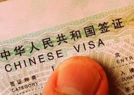 headache when applying for chinese visa