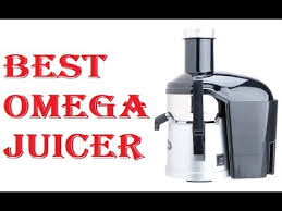 Best Omega Juicer 2019 Youtube