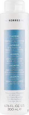 korres jasmine eye makeup remover