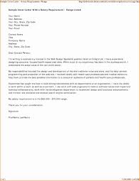 26 Cover Letter With Salary Requirements Cover Letter Tips