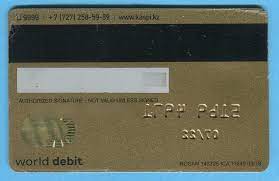 master card mc gold debit card kaspi