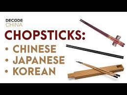 Maybe you would like to learn more about one of these? Japanese Guy Eats Sushi And Teaches You How To Use Chopsticks Correctly Lagu Mp3 Mp3 Dragon