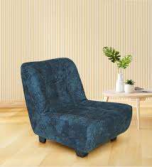 fs love fabric slipper chair in