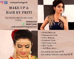 uni bridal makeup services