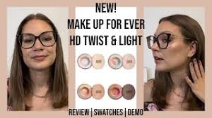 hd skin twist and light