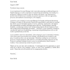To Whom It May Concern Letter Sample   The Best Letter Sample Lovely Cover Letter To Whom It May Concern Alternative    On Cover Letter  Sample For Computer