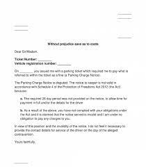 private parking fine appeal letter