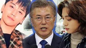 문준영 / moon joon young (mun jun yeong). Akibat Video Mesum Jung Joon Young Dipenjara Presiden Korea Sampai Turun Tangan Soal Kasus Seungri Tribun Jabar