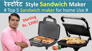 top 5 best sandwich maker 2021 in india