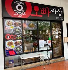 o bba 6 korean bbq restaurants in
