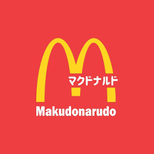 Makudonarudo - Namawee Tokyo Bon by Elliurs Sound Effect - Tuna