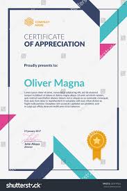 Cool Certificate Template Magdalene Project Org