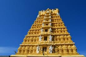 Chamundeswari Temple