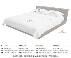 Bed Bag Pillowcase Set 100 Combed