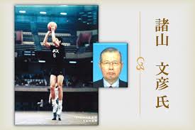 諸山 文彦（もろやま ふみひこ） - 神奈川県バスケットボール協会