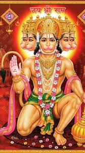 lord hanuman jai shree ram hanuman