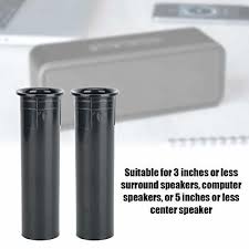 speaker port s for b enhancer