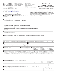 Awesome Mobile Home Bill Of Sale Forms Mobile House
