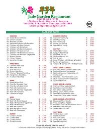 menu of jade garden restaurant in