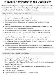 network administrator job description