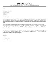 Deli Associate Cover Letter 