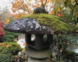 Shoyoen Garden Gardens