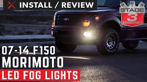 2007 2014 F150 Morimoto Xb Led Replacement Projector Fog Lights Install And Review