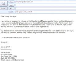 Example Of A Email Cover Letter   Compudocs us