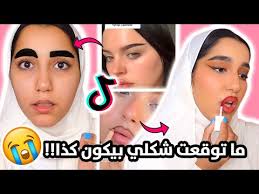 benefit cosmetics middle east you