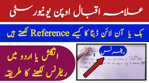 If you are writing a research paper, you will need to document your sources. Aiou How To Write Reference In Urdu English From Book And Website Data Reference Written Aiou Youtube