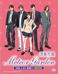 dvd anime meteor garden boys over