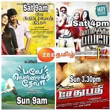 See all the movie details below. Tte Update Weekend Movies In Zeetamil Tamil Tv Express Facebook
