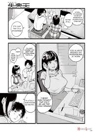 Page 1 of Amaete Ii? (by Higashide Irodori) 