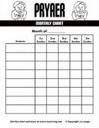 Image Result For Lds Primary Prayer Chart Lds Primary