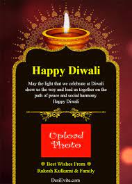 diwali greeting card with photo