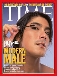 time magazine cover the making of the