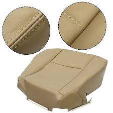 Bottom Leather Seat Cover Tan