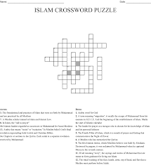 Crossword puzzles are free to play on your desktop or mobile device, and increase in difficulty every day. Islam Crossword Puzzle Wordmint
