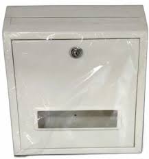 White Mild Steel Letter Box Lock With