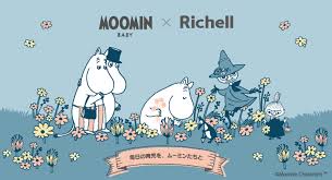 moomin baby x ric first