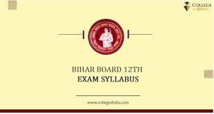 Design a unique board logo in just a few clicks and without any help! Bihar Board 12th Syllabus 2021 Declared Syllabus Class Syllabus Examination Board