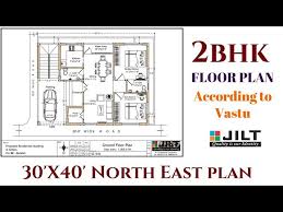 North East Facing 2bhk Floor Plan