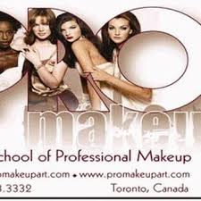 the of professional makeup