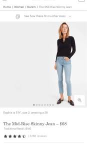 Everlane The Mid Rise Skinny Jean Size 27 Womens Fashion