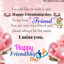 Happy friendship day quotes for girlfriend, boyfriend, wife. 7 Friends Ideas Friendship Day Images Happy Friendship Day Happy Friendship
