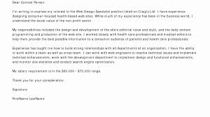 Great Sample Email Cover Letter With Salary History Also Resume