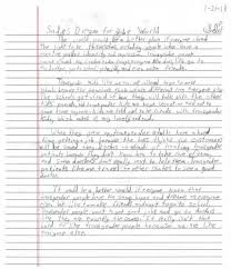 how to write an application essay based on a quote an essay by a    