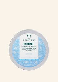 camomile sumptuous cleansing er