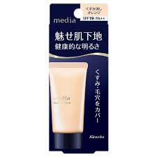 kanebo a makeup base 30g taiwan